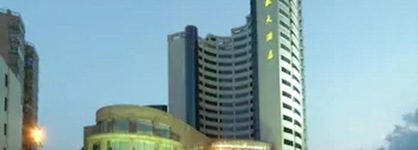 Hongyi Hotel Wuhan University