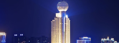 Howard Johnson By Wyndham Pearl Plaza Wuhan