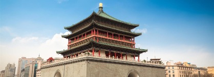 Wan Nian