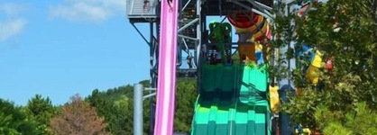 Vita Park Hotel And Aqua Park - All Inclusive