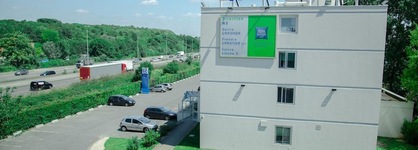 Ibis Budget Aeroport Le Bourget Garonor