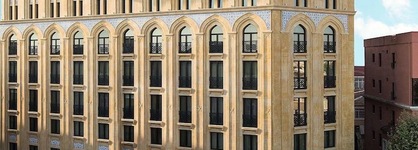 Ajwa Hotel Sultanahmet