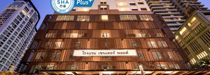 Centre Point Hotel Chidlom Bangkok