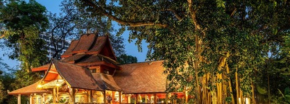 Yaang Come Village
