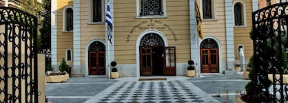 Hyatt Regency Thessaloniki