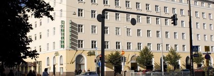 Hotel Helka