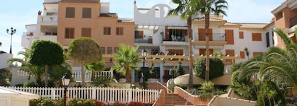 Apartamentos Pueblo Salado