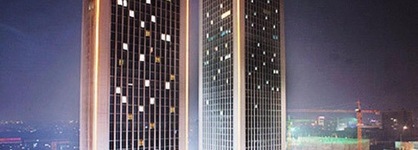 World Trade Hotel Taiyuan