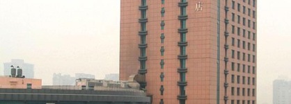 Culture Plaza Hotel Zhejiang