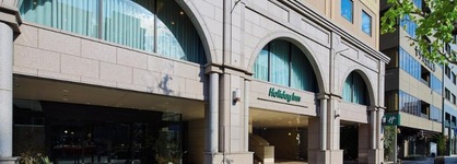 Holiday Inn Kyoto Gojo By Ihg