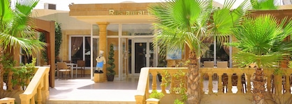 The Ksar Djerba Charming Hotel & Spa