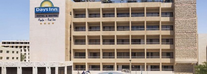 Days Inn Hotel & Suites