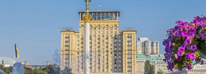Hotel Ukraine