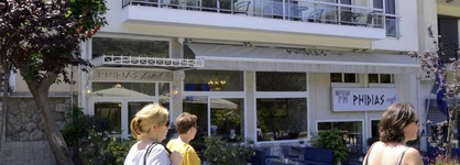 Phidias Hotel By Oniro