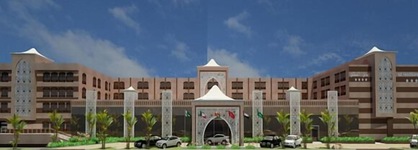 Al Mutlaq Hotel