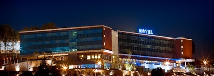 Penafiel Park Hotel & Spa