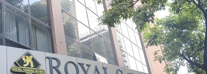 Royal Boutique Savassi Hotel