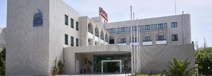 Lezíria Parque Hotel