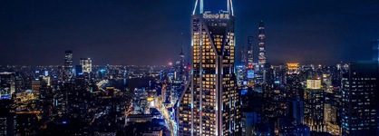 Conrad Shanghai