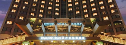 Rosedale Hotel And Suites Guangzhou