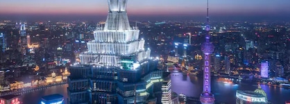 Grand Hyatt Shanghai
