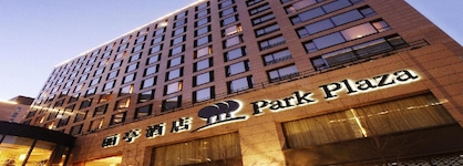 Park Plaza Beijing Wangfujing