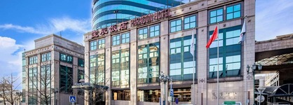 Howard Johnson Paragon Hotel Beijing