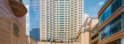 Crowne Plaza Chengdu City Center By Ihg