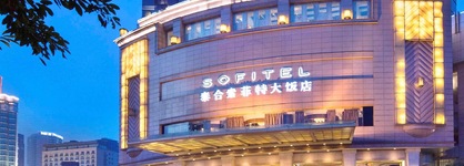 Sofitel Chengdu Taihe