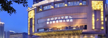 Sofitel Chengdu Taihe