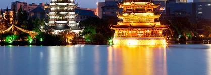 Sheraton Guilin Hotel
