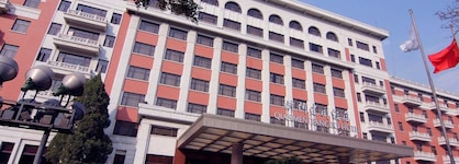 Qian Men Jian Guo Hotel