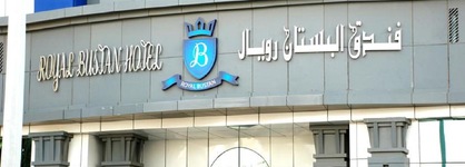 Royal Bustan Hotel