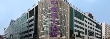 Ztl Hotel