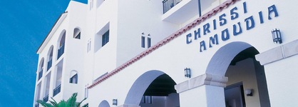 Suneo Club Chrissi Amoudia