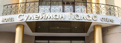Suleiman Palace Hotel