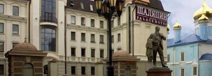 Shalyapin Palace Hotel