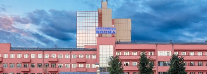 Volna Hotel