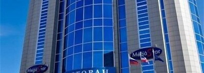 New Star Hotel