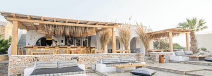 Yialos Ios Hotel