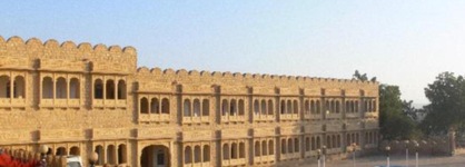 Himmatgarh Palace