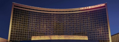 China World Hotel