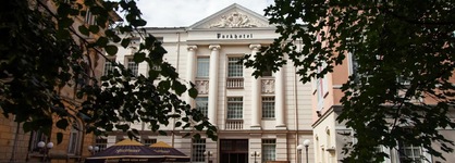 Parkhotel Altenburg