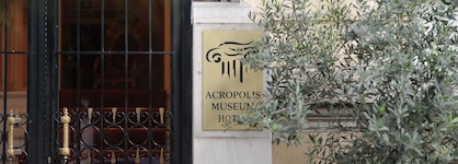 Acropolis Museum Boutique Hotel