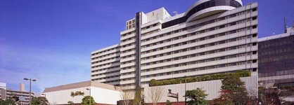 Hotel New Otani Hakata