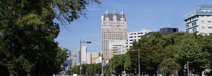 Oriental Hotel Hiroshima