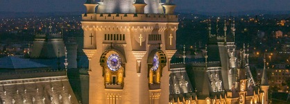 Unirea Hotel & Spa