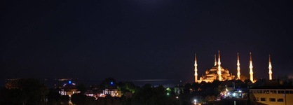 The And Hotel Istanbul - Special Class