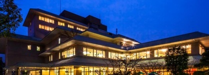 Kkr Hotel Kumamoto