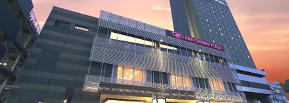 Crowne Plaza Ana Kumamoto New Sky By Ihg